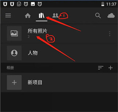lr修图软件