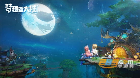 梦想新大陆腾讯官方公测版v1.1.1公测版