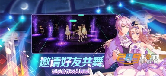 最强练习生官方版