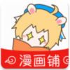 漫画铺官方app软件
