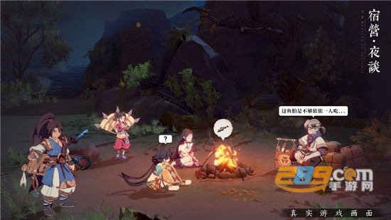 剑灵天劫手游正式版v1.0.0