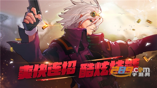 地下城与勇士手游体验服安装包apk0.9.26.1安卓版2020最新