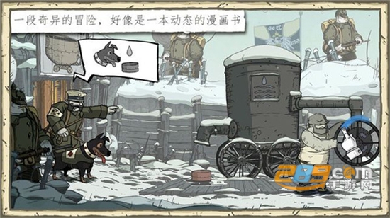 Valiant Hearts(勇敢的心世界大战汉化版)v1.0.4安卓版