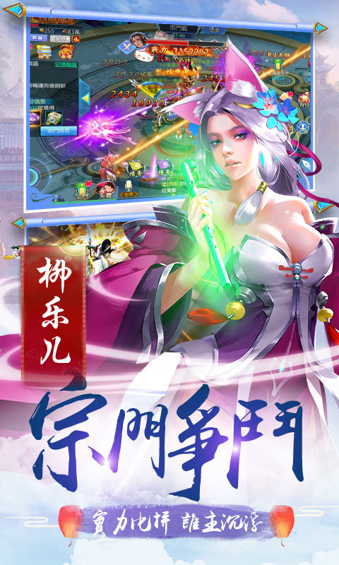 大道无极