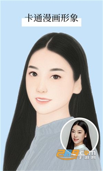 全民P图相机手机P图神器v1.0.0