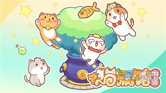 猫旅馆物语手游官方版v1.0.0安卓版