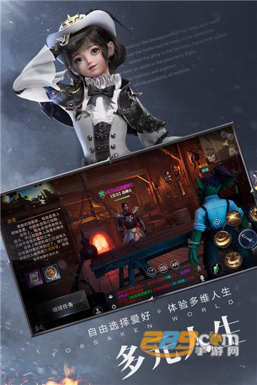 杨幂代言新神魔大陆手游应用宝版v2.58.0安卓版