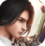 无极仙途手游v1.9.7安卓版