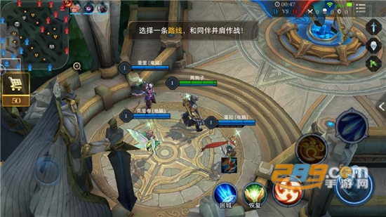 王者荣耀美服版手游官方版本v1.34.1.10安卓版