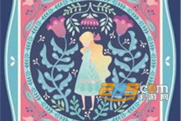 回程之旅官方正式版