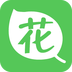 养花大全APP