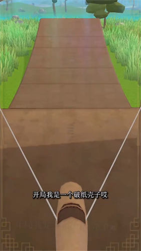 飞机模拟高手