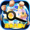 暴走小精灵手游官方版v1.0安卓版