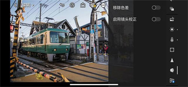 lr修图软件
