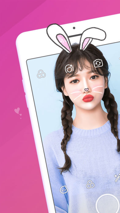 美咖相机APP