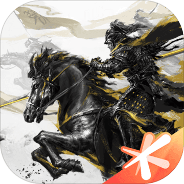 鸿图之下腾讯游戏正式版v1.0.51官方版