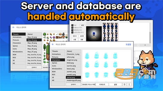 nekoland游戏制作器中文最新版v1.011安卓手机版
