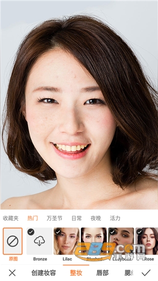 AirBrush高级解锁版v4.17.0安卓版