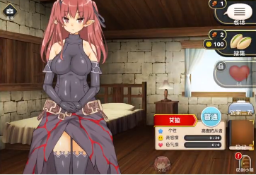 魔王的冒险者小镇安卓