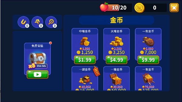 one.yg99.app一个致敬韩寒最新官方版