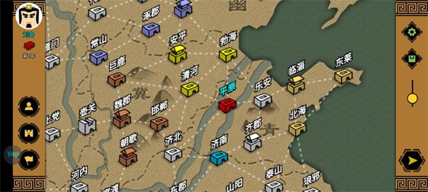 三国时代3