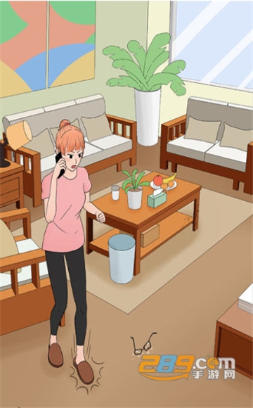 我的奇怪女友安卓版v1.0