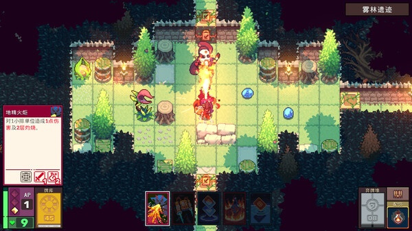 魔卡地下城官方正式版