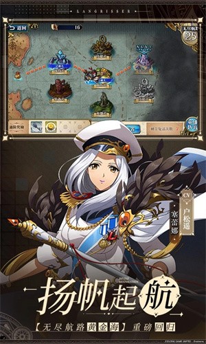 梦幻模拟战腾讯版