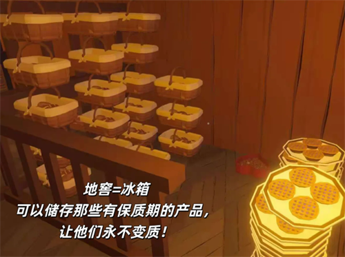 菜市场模拟器