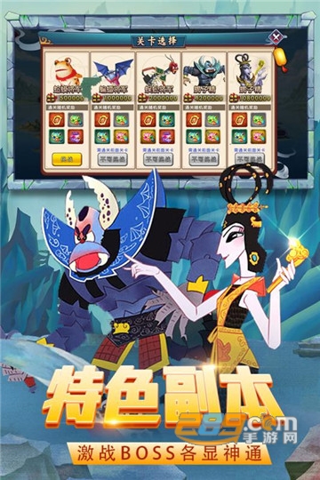 葫芦兄弟迷宫战记官方版v1.0安卓版