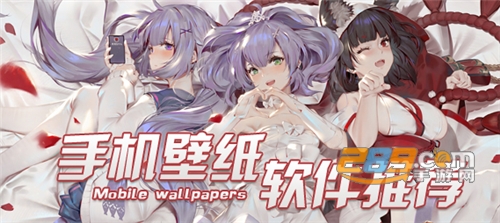 魔秀桌面官方版