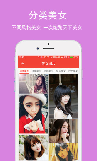 MM131APP