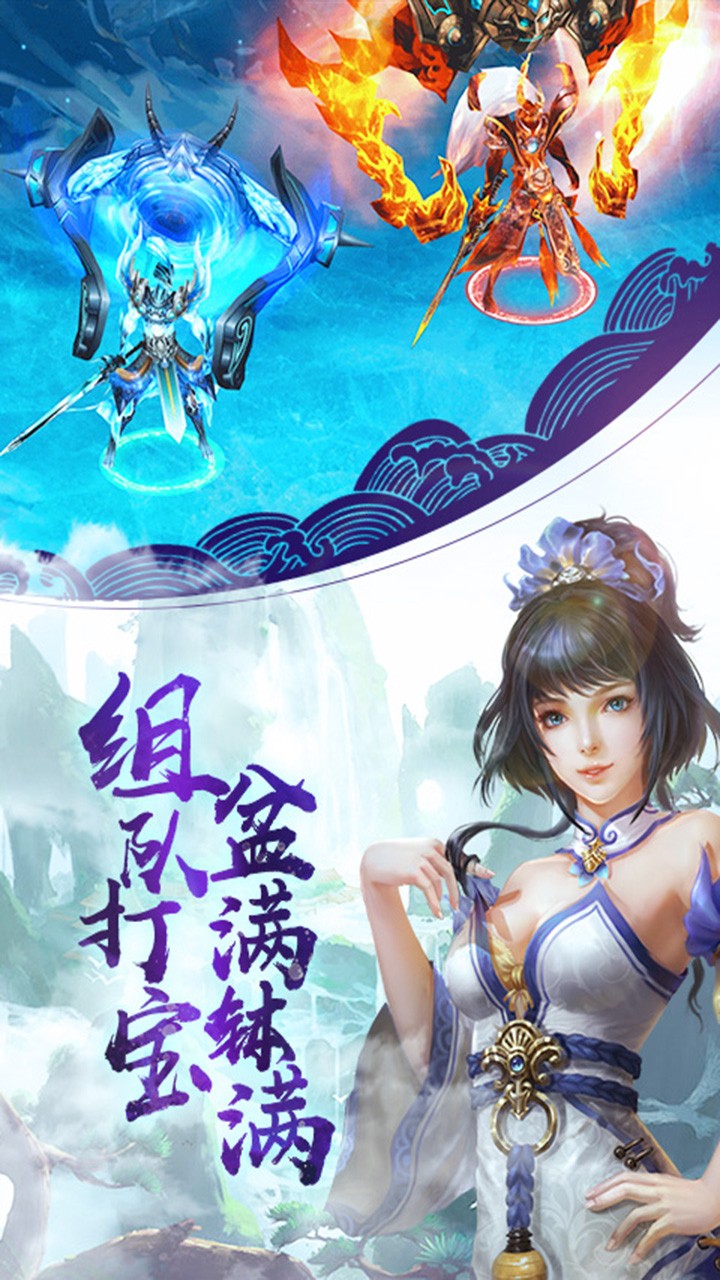 武神吕小布 果盘版