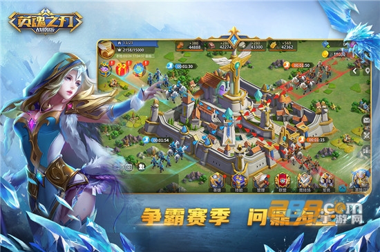 英魂之刃战略版应用宝官方版v1.1.48.0最新版