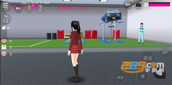 樱花校园模拟器4中文版很多钱破解版