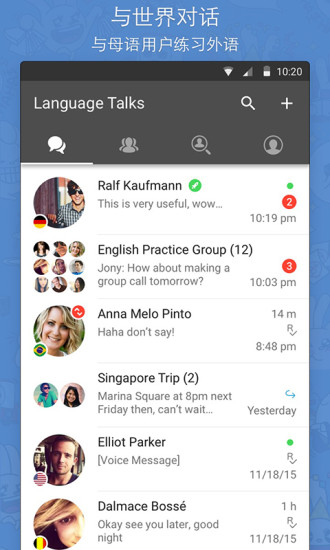 HelloTalkAPP