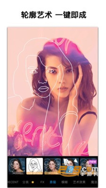 PicsArt美易修图免费破解版v29.1.6