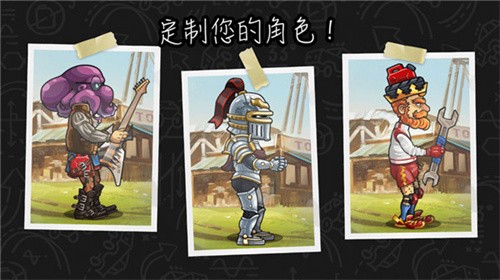 登山赛车2QQ版