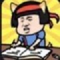 疯狂最强脑洞全攻略版安卓版本v1.0.6安卓版