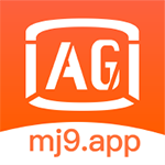 AG美剧（阿哥美剧）去广告会员版v1.1.6.1最新版