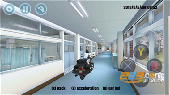 霹雳高校模拟器中文最新版本v1.06破解版