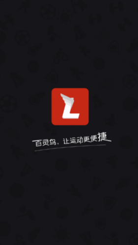 百灵鸟