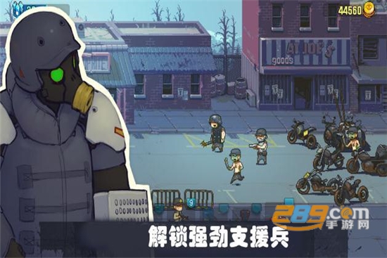 可怕的夏日无限金币破解版v1.4.0