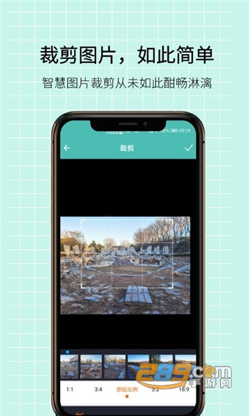 图片压缩王最新版v1.1.3