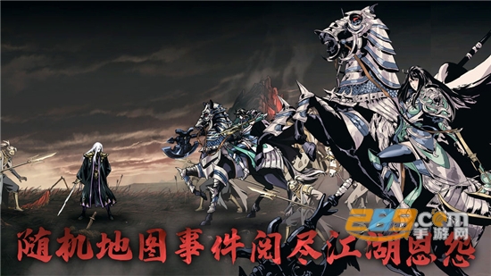 影之刃3官方测试版v1.0安卓版