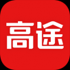 高途课堂APP