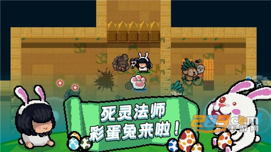 元气骑士3.1.0最新安卓版v3.1.0最新版