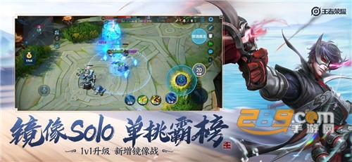 王者荣耀画质助手免费会员版v2.0安卓版