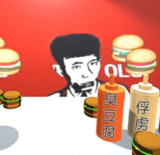 老八汉堡店模拟器内购破解版v1.1.0