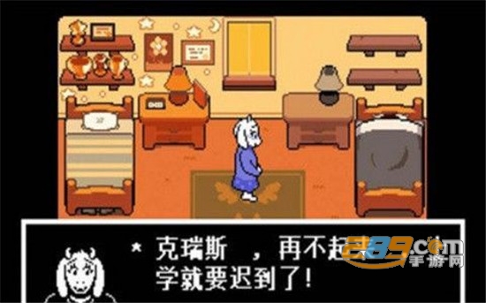 Undertale(传说之后手机安卓中文版)v1.0.0